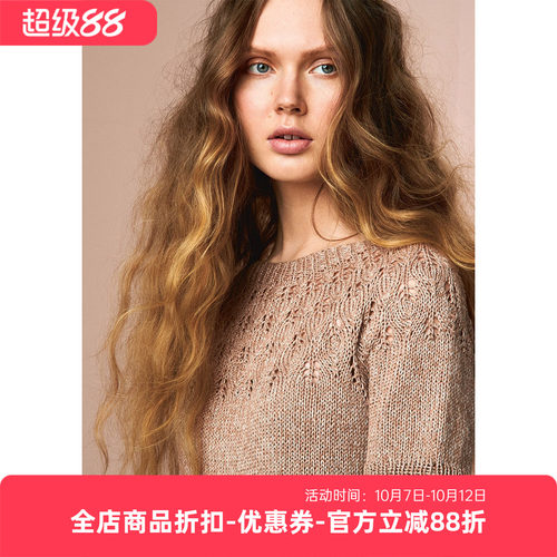 sandnesline棉麻花纹diy短袖t恤