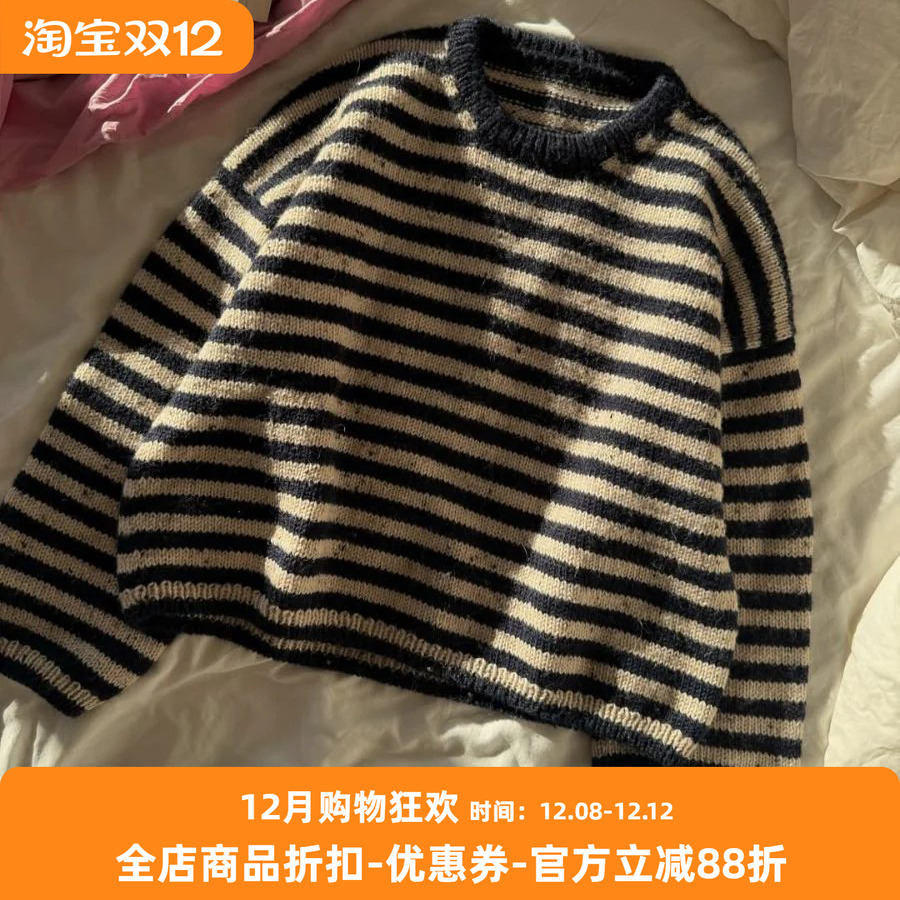 奥尔加套衫 sandnes gynt  进口纯羊毛毛线编织材料包 非成品