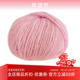 进口亮片羊驼羊毛尼龙混纺编织毛线 50克110米 soffio lana gatto