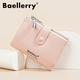 新款 baellerry跨境简约双拉链搭扣零钱包PU软皮钱夹 钱包女士短款