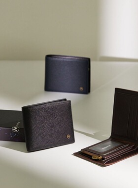 Cross pattern wallet Multi functional wallet PU wallet