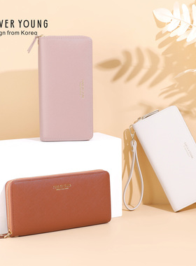 长款女手拿钱包卡包拉链皮夹2025新款白色简约时尚纯色多卡位百搭