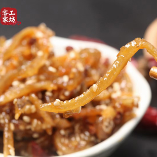 广西北海特产银鱼仔干蜜汁香辣鳗鱼丝鱿鱼丝网红海鲜小零食鱼干