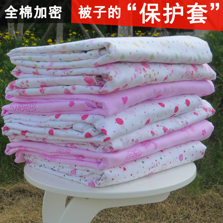 Calico quilt Internal bile Miantai Quilt cover Mat The quilt core Cotton Customized quilt with cotton wadding Quilt coverin the Bedclothes , Custom Bedding/Custom(New) , Custom quilt  category - from Buy2taobao.com to provide professional Taobao agent buy service