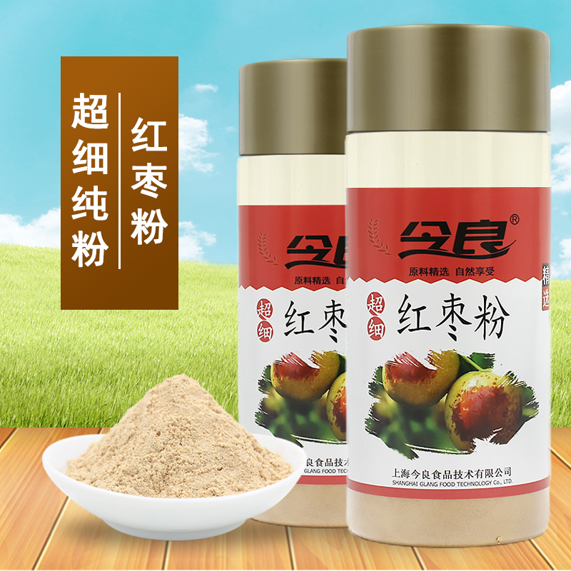 今良超细红枣粉200g罐装纯红枣片超细磨粉即冲即饮送5克量勺