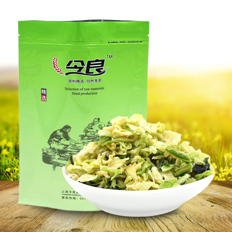 今良高丽菜500g(250g*2袋)包菜卷心菜干货脱水蔬菜蔬菜干制品