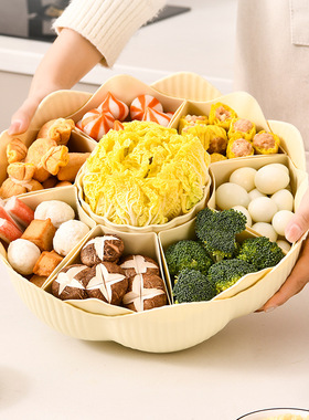 可旋转创意家用火锅盘双层厨房食物拼盘蔬菜篮分格沥水装塑料菜篮