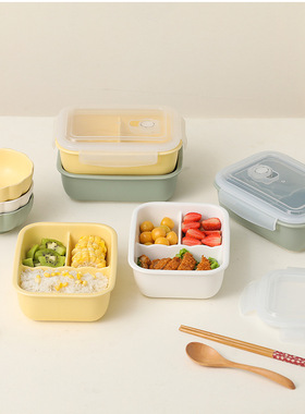 奶油黄密封保鲜盒分格收纳盒饭盒冰箱微波炉加热便当带饭陶瓷餐具