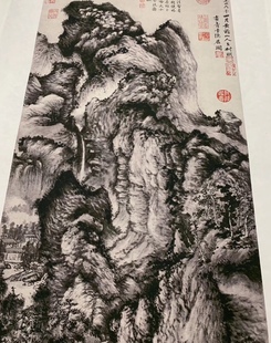 王蒙 青卞隐居图 山水国画 美术学习 挂轴装裱 纸本绢布 微喷复制