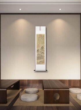 佚名《青山竹阁图》（艺术微喷）
