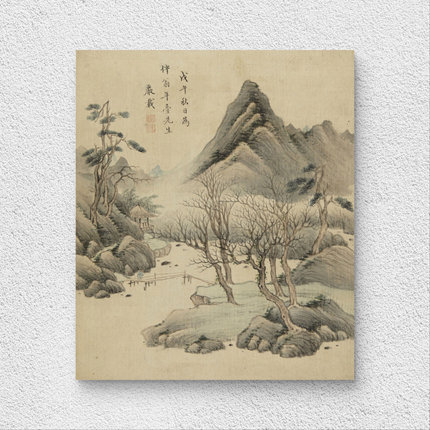 清代 蒋蔼 山水集册精品 书法国画 临摹学习 纸本绢布 微喷复制