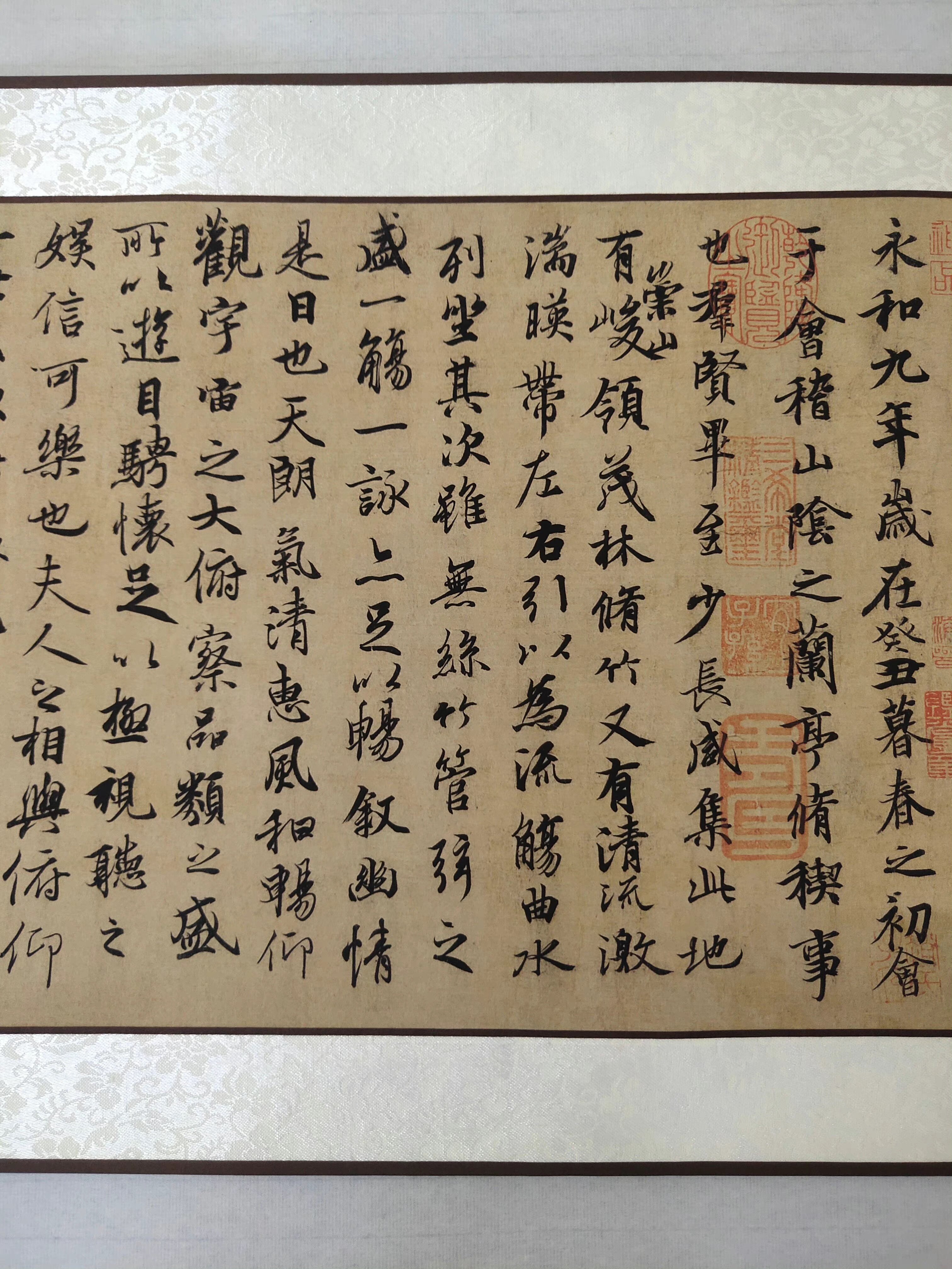 王羲之 兰亭序 魏晋书法 毛笔字帖 墙面装饰 画芯手卷 微喷复制图片