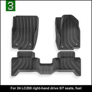 24款普拉多LC250右舵肽港版右驾脚垫TPE防水环保橡胶后备箱尾箱垫