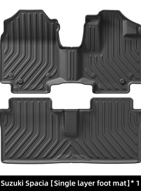 适用于23款铃木spacia mk54s右舵港版右驾脚垫TPE环保脚踏垫地毯