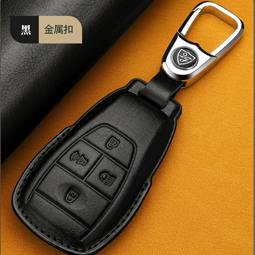 23/24 Новый Пекин BJ60 Кожаная крышка ключа BJ30 Кожа BJ40/BJ60 Shell BJ80 Car Direce Defore Buckle Buckle