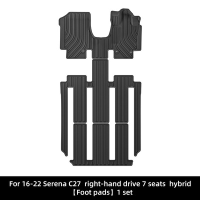 塞琳娜SERENA e-POWER C28 C27右舵肽港版七脚垫TPE防水橡胶地毯