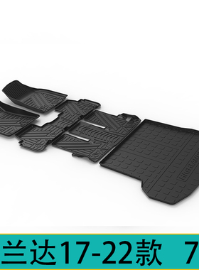 适用于丰田汉兰达皇冠AVANZA陆放7座单独第三排TPE防水型橡胶脚垫