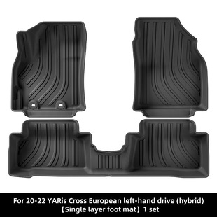 适用于20-22款丰田欧洲左舵Yaris cross汽车脚垫TPE防水环保耐磨
