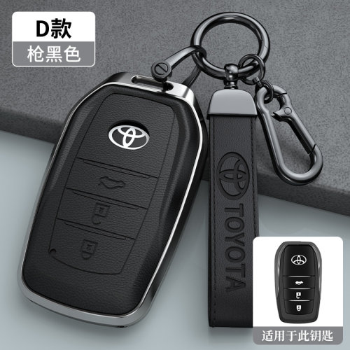 适用丰田兰德酷路泽陆巡LC200/4700/4000金属车钥匙套遥控包扣壳