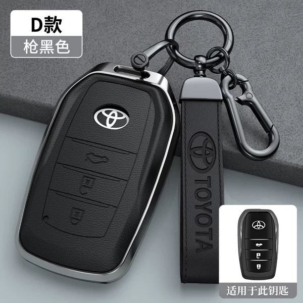 Товары от 新享车饰