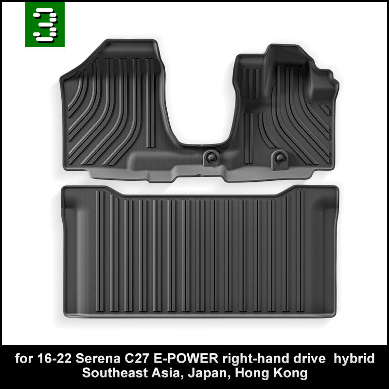 16-22款Serena C27 E-POWER塞琳娜右舵肽右驾脚垫TPE防水后备箱垫