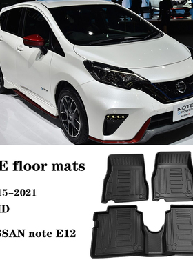 适用日产NISSAN NOTE E12右舵驾呔e13脚垫TPE橡胶防水后备箱尾垫