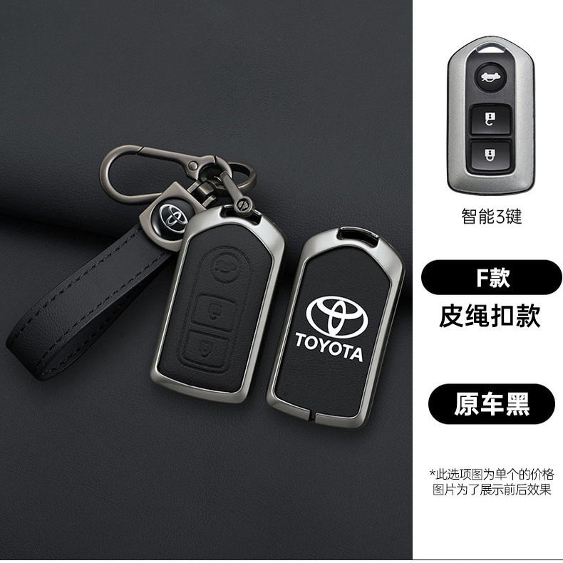 PRAD0老款霸道普拉多LC150 LC120专用汽车钥匙套遥控器保护壳皮男