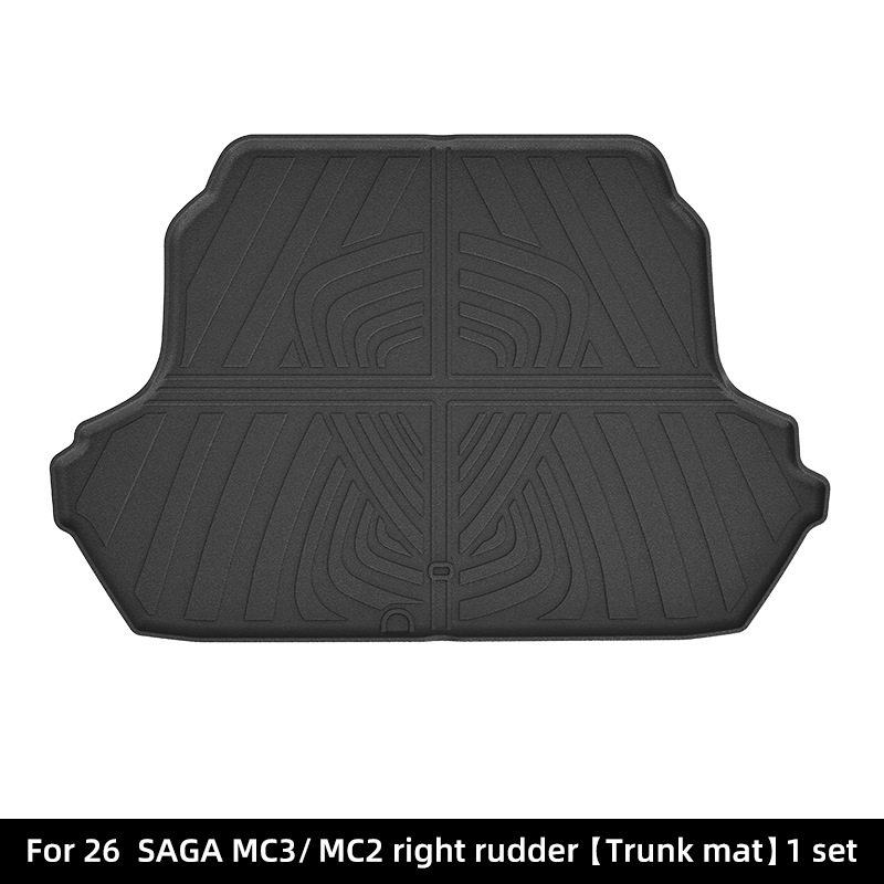 适用于26款宝腾Proton SAGA MC3汽车专用TPE橡胶后备箱垫尾箱垫子