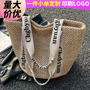 手提篮子包单肩包夏 编织包包ins风草编包沙滩包定制批发2024新款