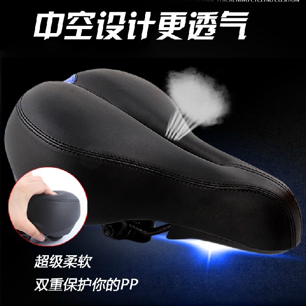 Selle de vélo Mountain Bike - Ref 2354679 Image 3