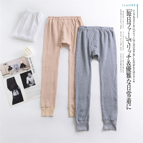 170和175男士空气层秋裤单件高腰长裤有大码护腰护膝,女士内衣/男士内衣/家居服,保暖裤,淘宝优惠券,粉丝福利购,淘宝优惠卷