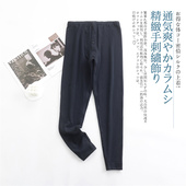 180超高性价比男士 发热保暖裤 修身 175 高弹力有大码 带护膝