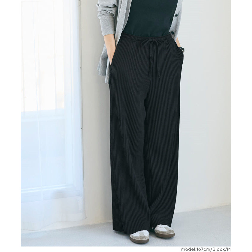 出口日本春季新品女士直筒裤自然腰可随意裁休闲裤P733