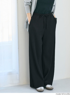 出口日本春季新品女士直筒裤自然腰可随意裁休闲裤P733