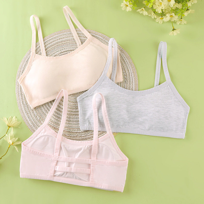 青春期学生内衣初中生纯棉小背心中学生女生发育期高中生少女文胸