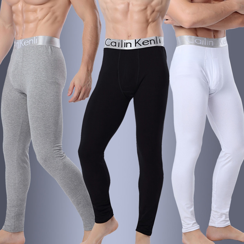 Pantalon collant jeunesse simple en coton - Ref 756576 Image 1