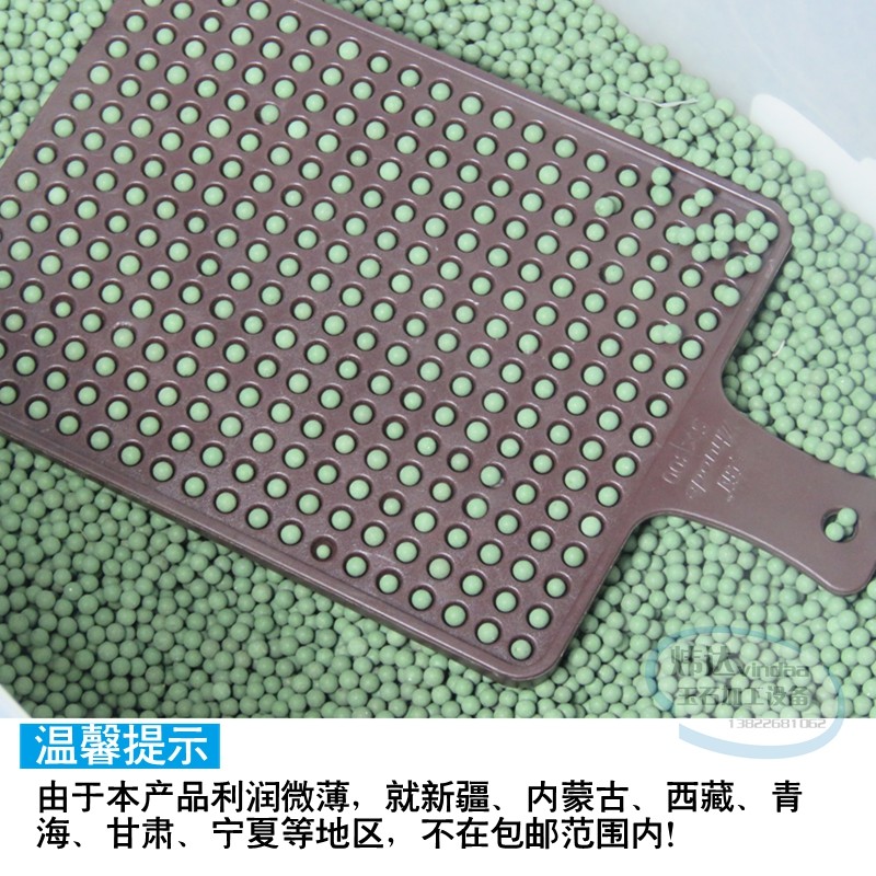 卓的算珠板数粒盘方便，效率高