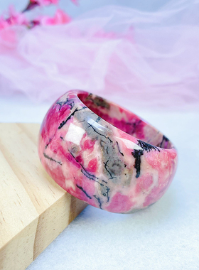 福子珠宝玉石女天然直播首饰大漏