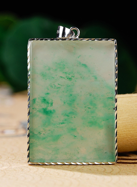 福子珠宝直播间天然独龙玉文玩饰品大漏特价矿石吊坠手镯新品珍藏