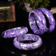 福子珠宝直播间天然查罗紫龙晶石手镯链冰透星光紫葡萄单圈串女款