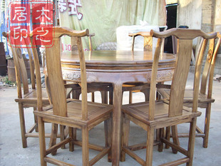 明清仿古 1.2米仿古圆桌 餐桌椅 仿古餐桌 餐桌7件套 榫卯