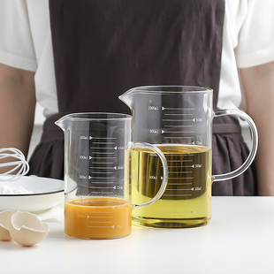 大量杯带刻度杯塑料毫升杯盎司杯烘焙计量杯量酒器大玻璃容量杯子