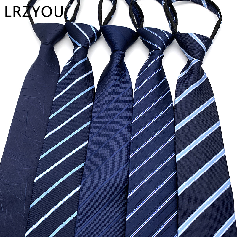 商务领带蓝色条纹8cm男士正装