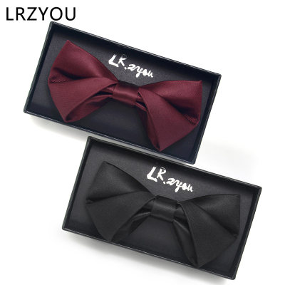 正装商务酒红色时尚兄弟团领结