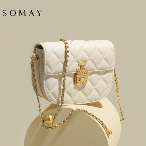 Белая цепь, сумка для телефона для школьников, коллекция 2023