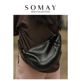 Somay包包女式2024新款夏季饺子包马鞍包腋下包女包黑色斜挎包小