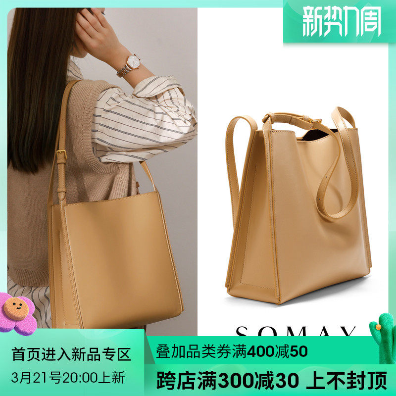 夏季托特包包女2021新款女2022单肩斜挎包通勤腋下大包大容量女包