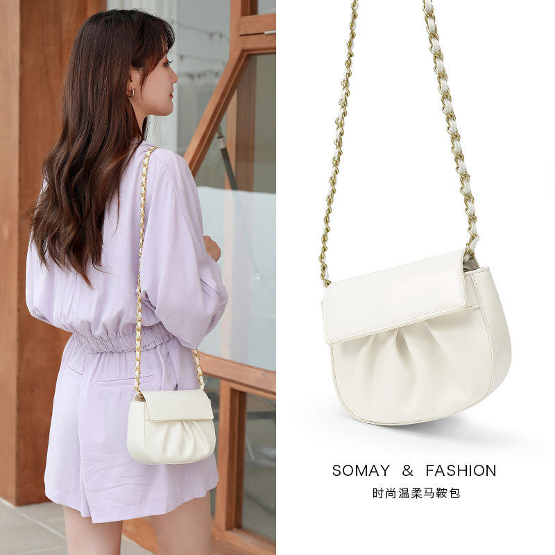 Somay云朵包包2020新款潮秋冬百搭单肩斜挎包白色链条马鞍女包小