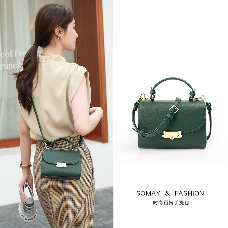 Somay秋冬包包2020新款潮时尚小方包绿百搭单肩斜挎包简约女包小
