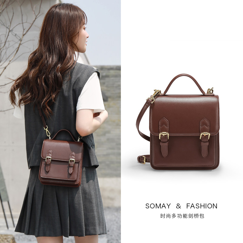 Somay双肩包包2020新款潮秋冬百搭单肩斜挎包学生手提剑桥女包小